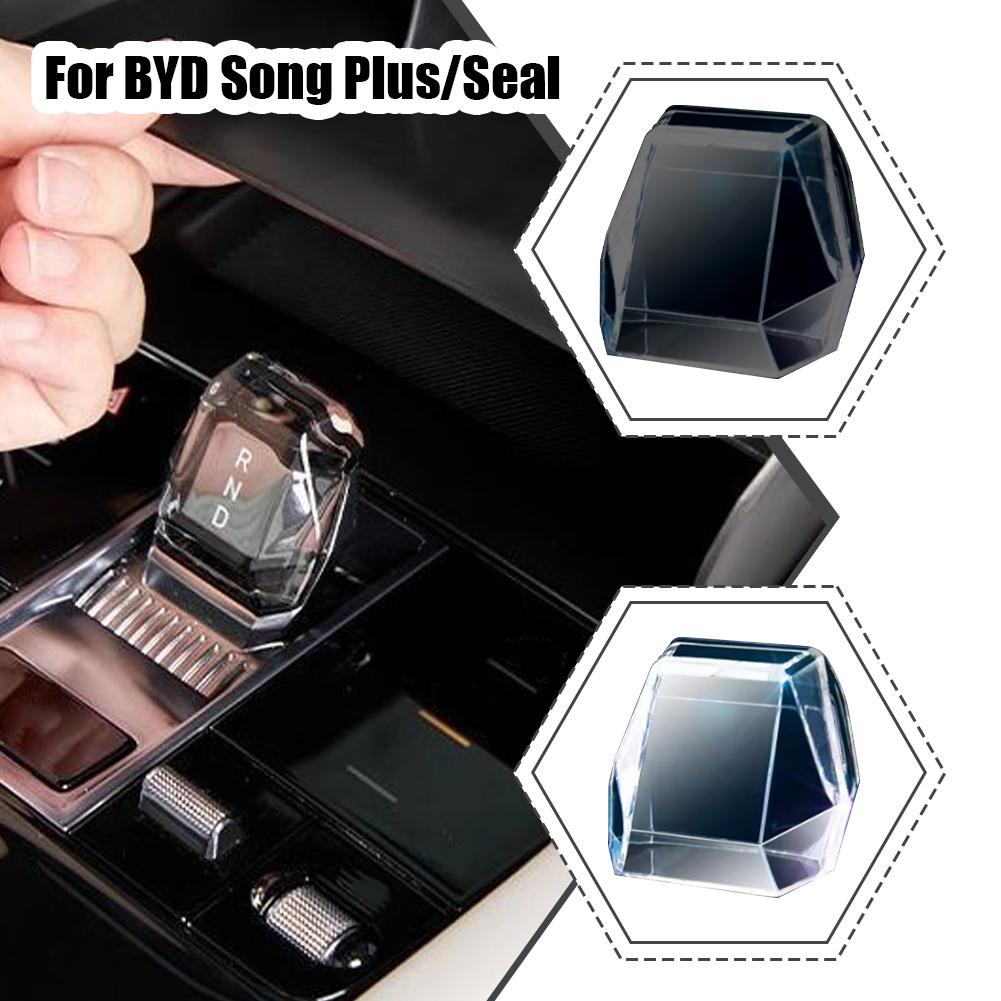 Для BYD Seal U Dmi Ev/Song PLUS 2025-2025 Хрустальный Рычаг Центральная Консоль Защитный Чехол для Переключения Передач Прозрачная Головка Ручки Переключения Передач Cover для Модификации
