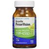 Bausch & Lomb Ocuvite Preserve Vision 2 Royal Pack