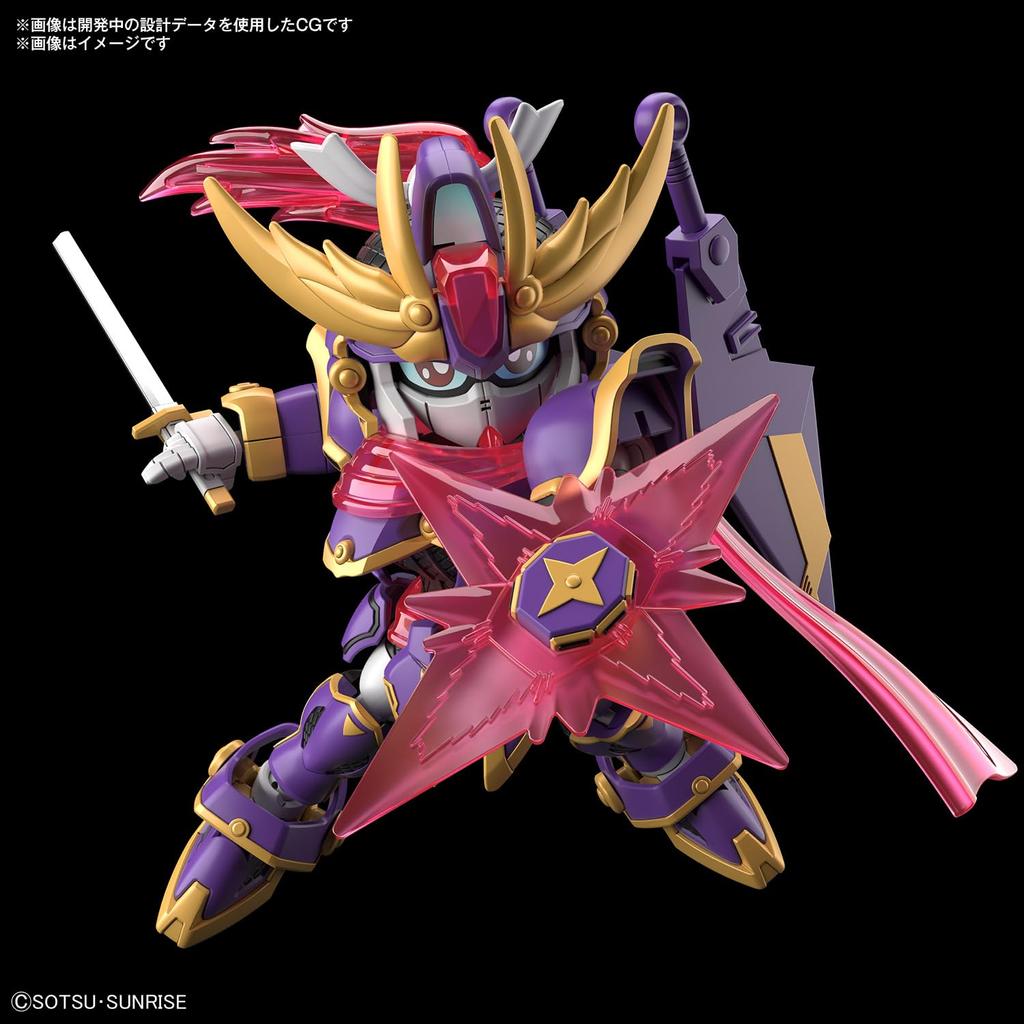 BANDAI SPIRITS SD Gundam Cross Silhouette SDCS Gundam Build Metaverse F9 1 Kai Plastic Model No. Color-coded