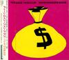 CD TEENAGE FANCLUB - Bandwagonesque MVCG77 DAVID GEFFEN  C 1991 Japan Rock Used