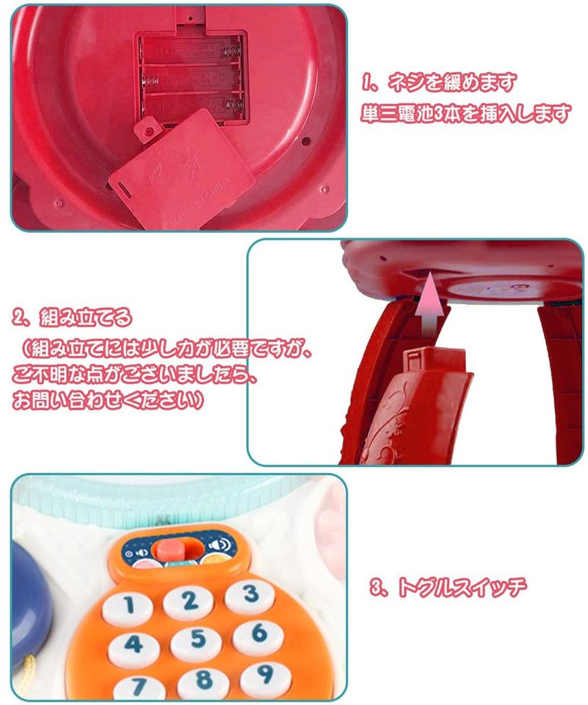 SUPREAL Музыкальная настольная игрушка Обучающая настольная игрушка Пианино Говорящий телефон Развивающая игрушка Подарок на день рождения Игровое оборудование Музыкальный инструмент