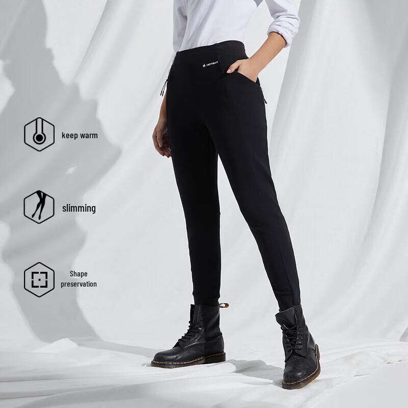 Женские трикотажные спортивные и повседневные брюки HOTSUIT