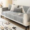 Soft Plush Sofa Cover Mat Four Seasons Universal Couch Cushion for Living Room Non-slip Simple Couch Slipcovers Home Sofas Towel