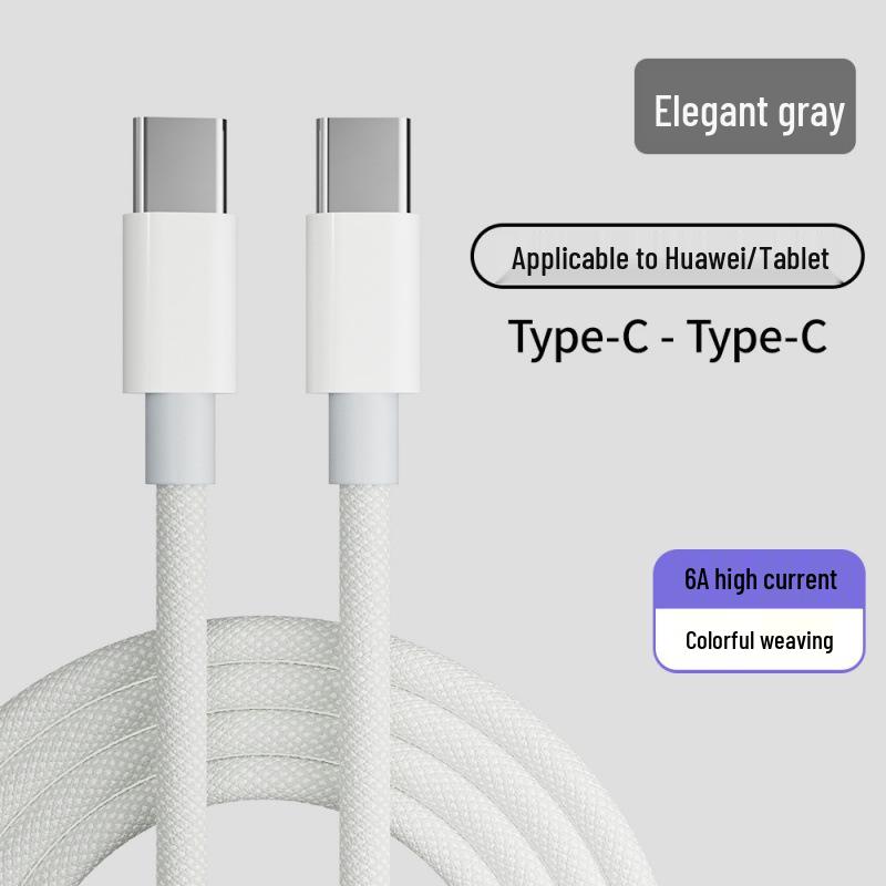 Плетеный кабель 66 Вт, совместимый с Huawei и Xiaomi, Кабель быстрой зарядки Apple 15 PD 20 Вт