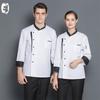 Унисекс топ поварской формы с длинным рукавом
