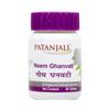 Ним Гханвати (60 таб, 625 мг), Neem Ghanvati,