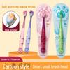 Cartoon Cat Claw Baby Interdental Soft Bristle Toothbrush for Kids Aged 3-6, Single Pack
