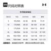 Under Armour Jacket Men's Gray, Shopping Bag 23600401-009