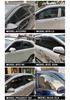 MG Urban Car Window Rain & Sun Visor Deflector