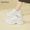Женские дышащие кроссовки-папы на платформе с сетчатыми вставками Daphne