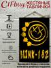 Blink 182 Металлическое Настенное Искусство Панк-Рок Постер Декор Барной Комнаты