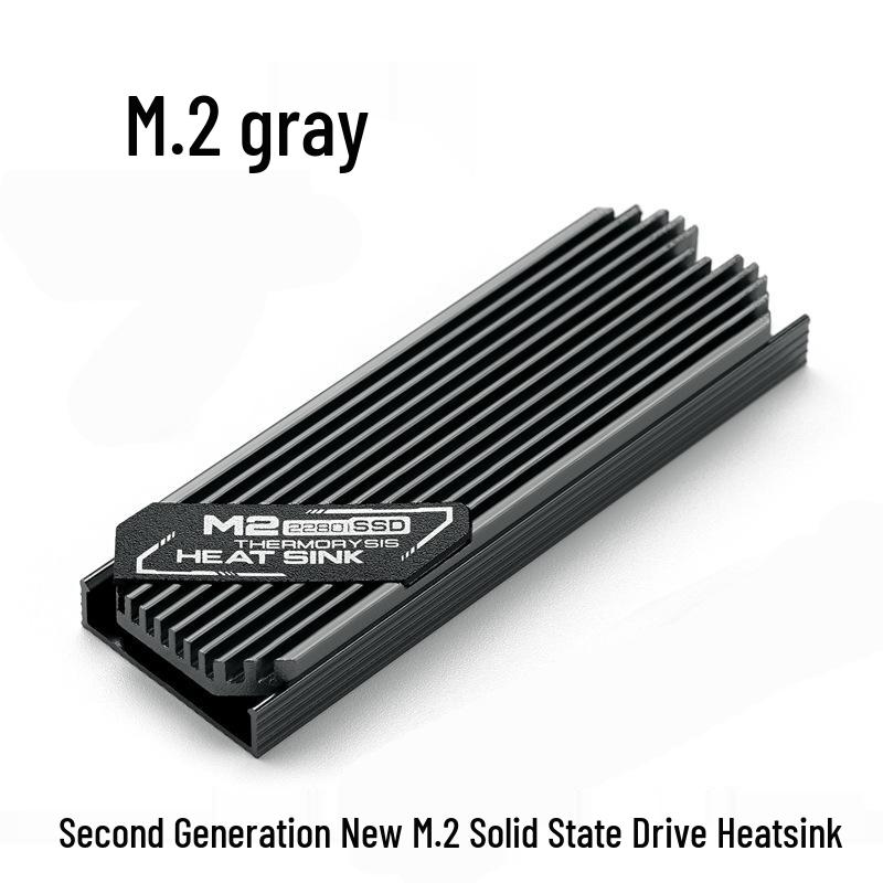 Радиатор для M.2 NVMe SSD с термопрокладкой, полностью алюминиевый, 2280