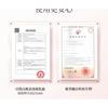 MEIFUBAO - Натуральный осветляющий лосьон для устранения пигментных пятен