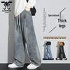 Longdafei Plus Size Men's Retro Straight Leg Jeans - Autumn/Winter Loose Fit Casual Pants
