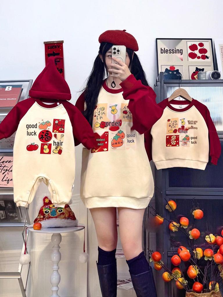 Семейные красные наряды на Новый 2026 год: Бархатные Плотные Комплекты для Сочетаний Мать-Сын или Мать-Дочь