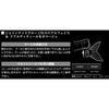 Gan Craft Ayu Evil Jointed Claw Shift 183 #01 Ayaayu 180mm / 2oz 183mm