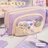 New School Season Niche Pencil Case Girl High Value Large Capacity Stationery Box Cute Multi-layer Front Window Pencil Case