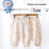 Babyprints Детские летние брюки от комаров
