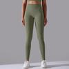 New Seamless Peach Pants With High Waist And Hip Lifting, Tight Yoga Pants, Quick Drying, Sports Running, Sweat Absorbing, Fitness Pants For Women