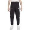 Nike Детские вязаные спортивные штаны Средние DM8113-010