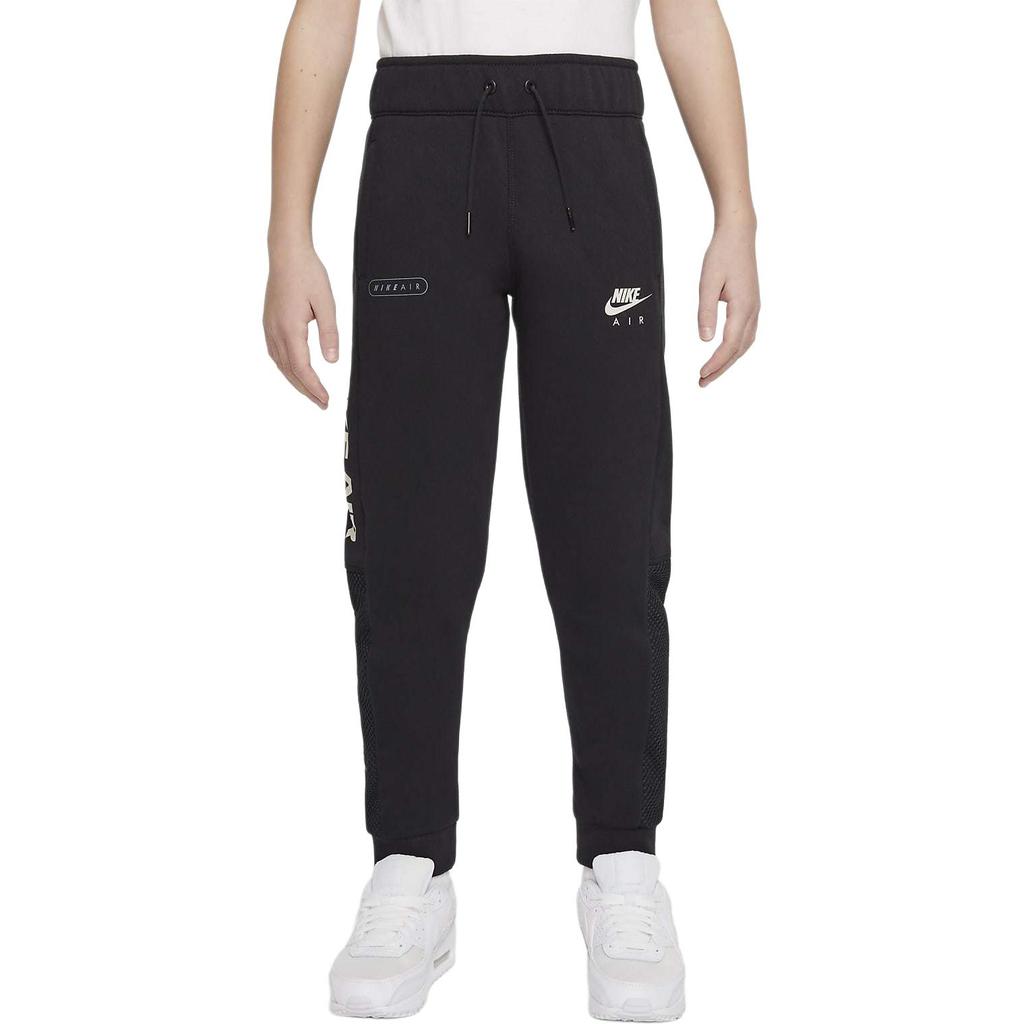 Nike Детские вязаные спортивные штаны Средние DM8113-010