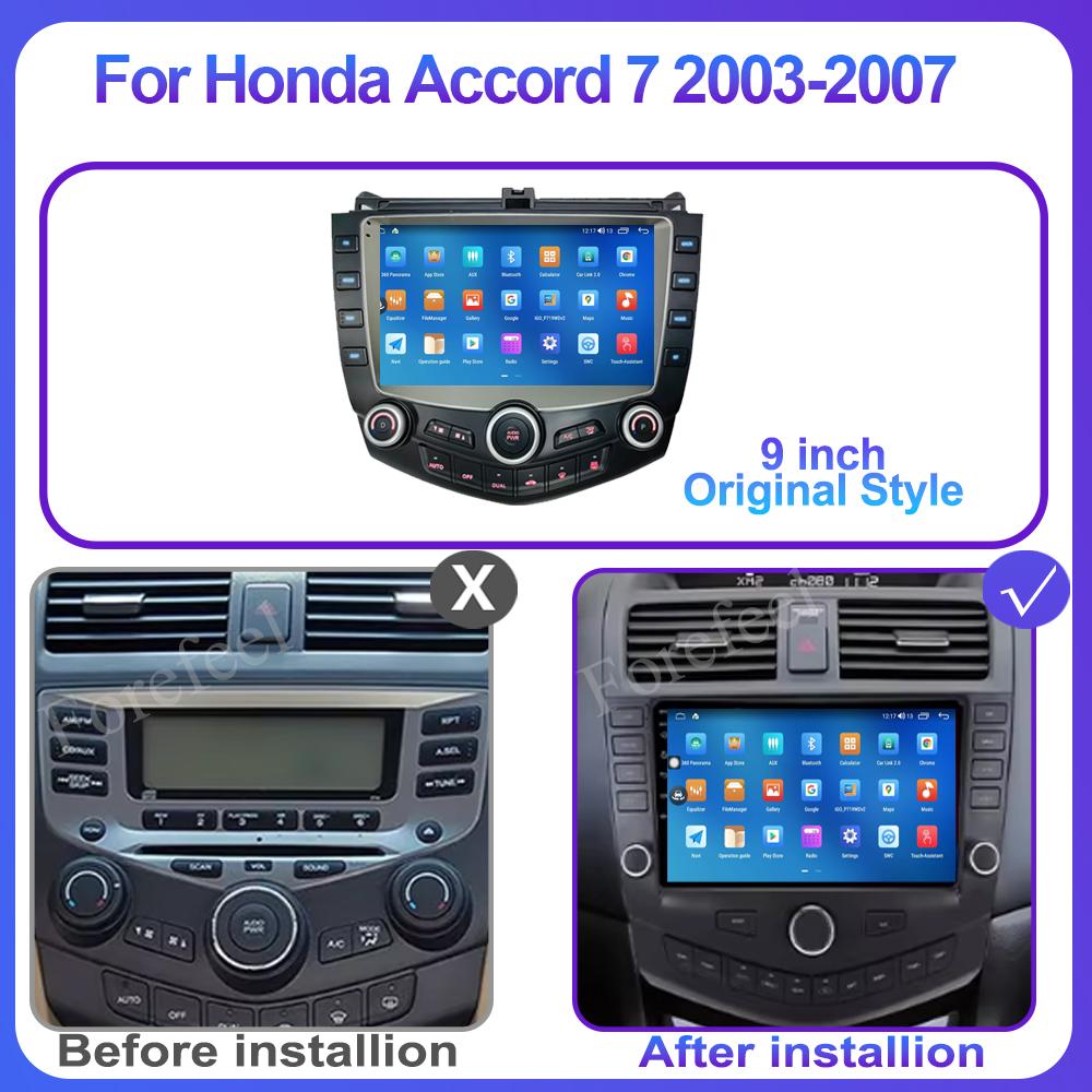 Автомагнитола Android 14 для Honda Accord 7 2003-2007 Carplay Android Auto Авторадио Сенсорный экран Без 2din Головное устройство 5G Wi-Fi BT DSP