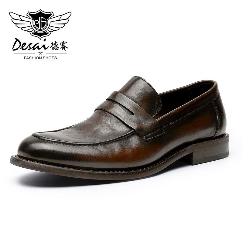Desai Business Casual Leather Shoes First Layer Cowhead Airful Soft Sole One Pedal Loafers Men's Shoes