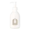 Mamagokoro Milk-Type Body Lotion for Sensitive Skin In Babies and Adults, 200ml (99.8% Plant-Derived, All-in-One Face and Body Lotion, Made with Japan