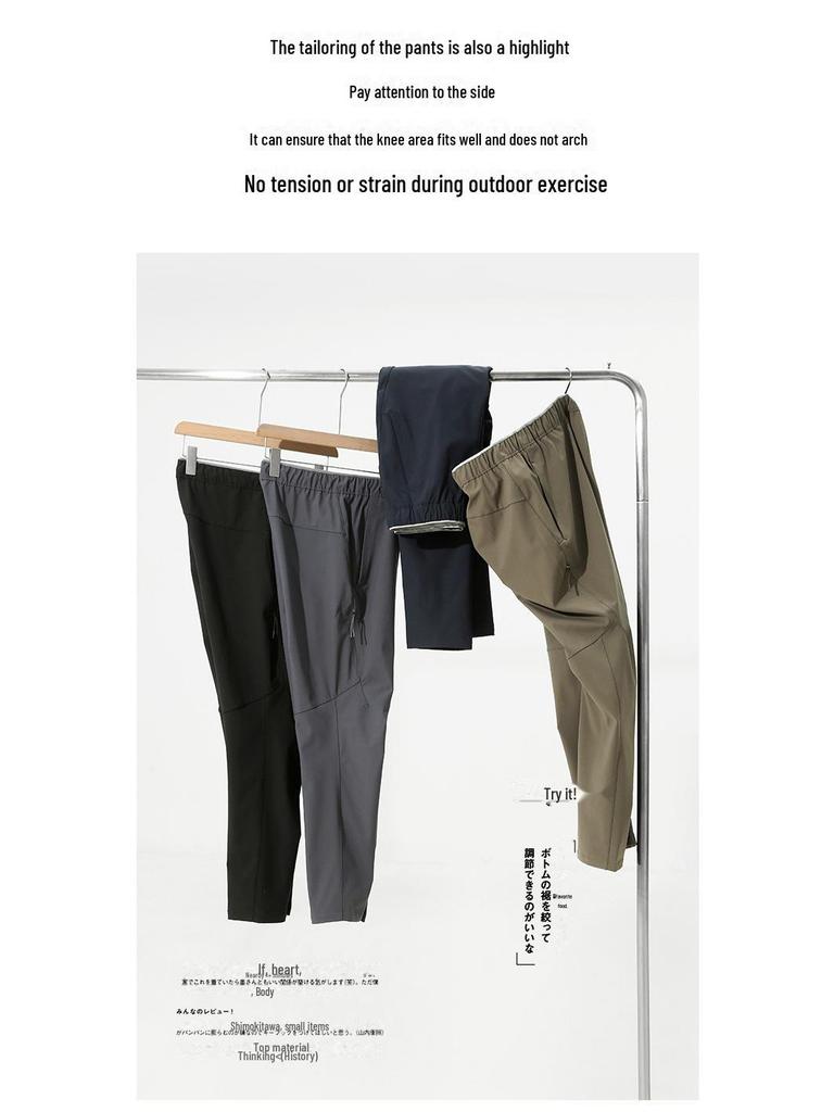 2025 Мужские повседневные брюки для активного отдыха из водоотталкивающей ткани - свободный крой, прямой зауженный крой, мягкая оболочка для осени/зимы