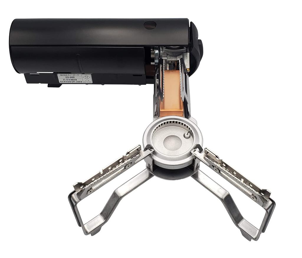 N-Project Trivet Extension for Snow Peak HOME & CAMP GS-600 Burner [Made In Japan] (Burner Sold Separately)