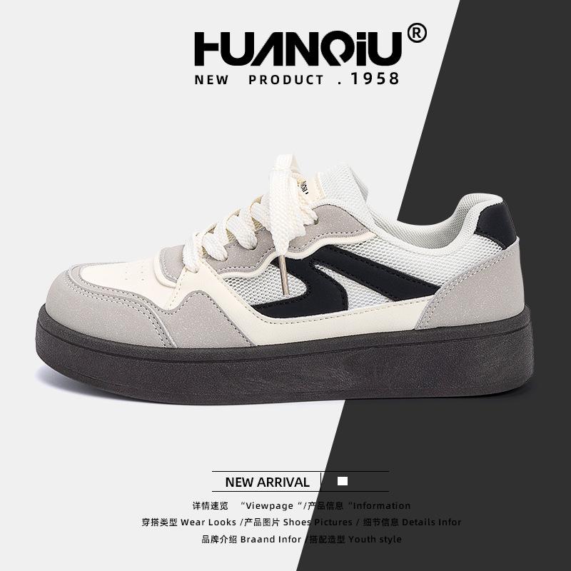 Глобальная повседневная обувь для скейтборда женская ZHQ5869-1 новая весенняя сетчатая дышащая обувь детская универсальная платформа женская обувь