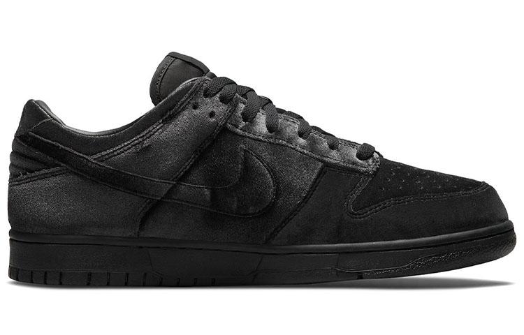 Dover Street Market X Nike Dunk Low Черный Велюр DH2686-002