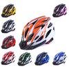 Practical Adult Road Bike Bicycle Cycling Helmet Visor Adjustable Mountain Hat