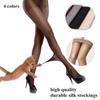 Stockings Sexy Women's Elastic Pantyhose Socks Invisible Ultra-thin 4 Colors Decor