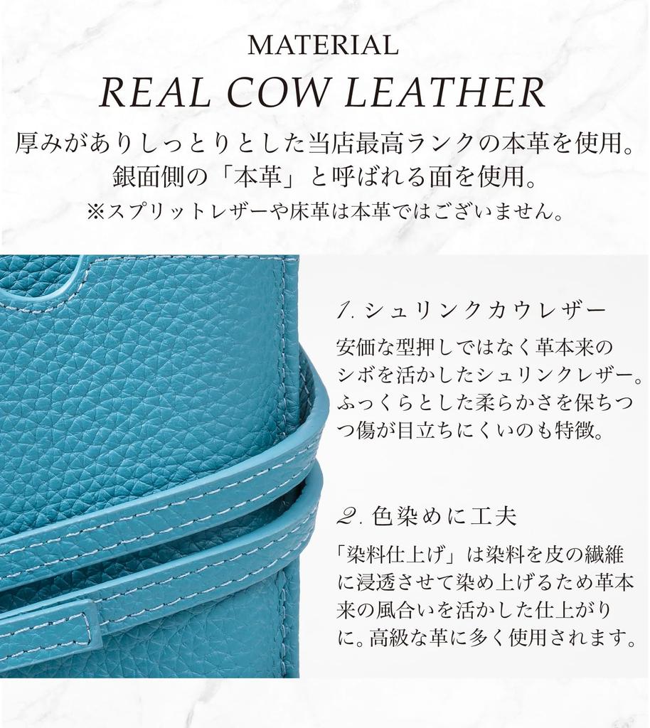 BAG Since Imai Bag Angers High Quality Soft Leather Smartphone Pouch Large Capacity Smartphone Pochette Lightweight Angers Popular 55181 [IMAI 1977]