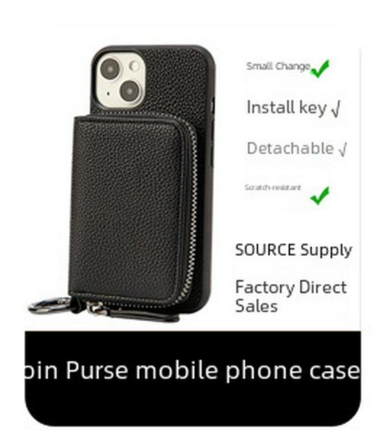 Чехол-чехол Crossbody Lanyard Leather Case для Apple 16 Pro Max — дизайн «рыбий хвост», защита от падений