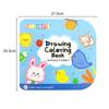 Coloring Activity Book 25 Sheets Draw With Washable Dot Markers Color Pens Kids Drawing Book