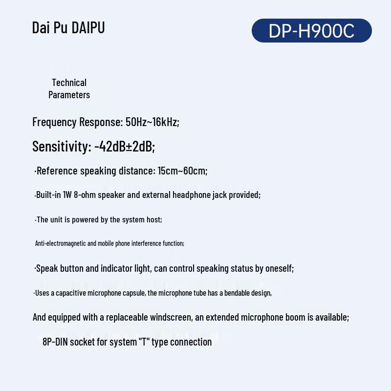 Проводной цифровой конференц-микрофон DAIPU DP-H900C на гибкой стойке (Китайская версия)