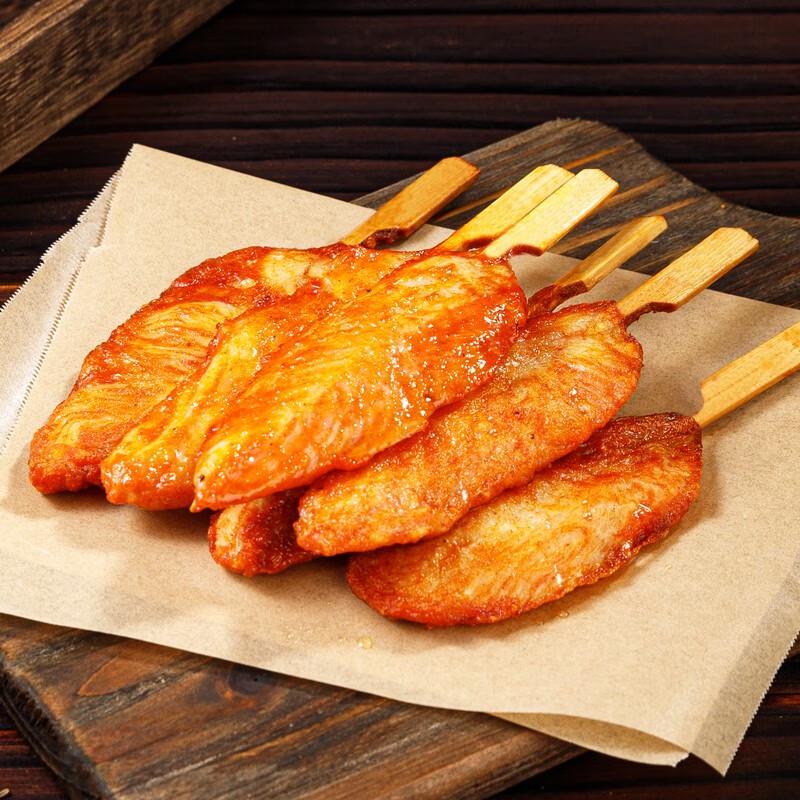Xiangbado Sichuan Style Chicken Strips