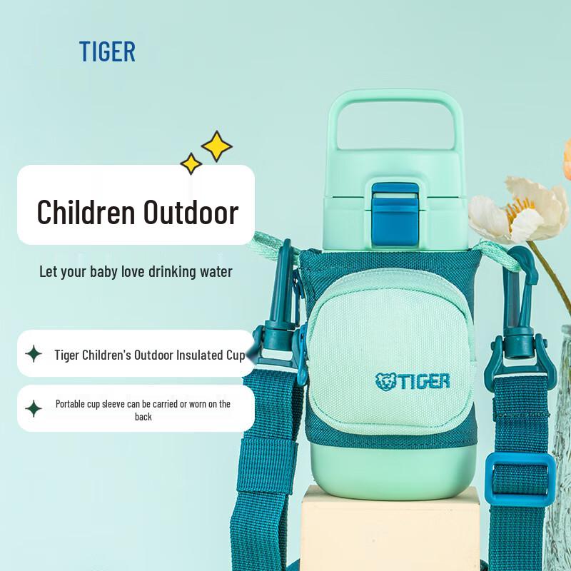 TIGER Portable Insulated Stainless Steel Water Bottle