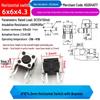 4-Pin Vertical Micro Touch Button Switch for Induction Cooker, 6x6x5mm SMD