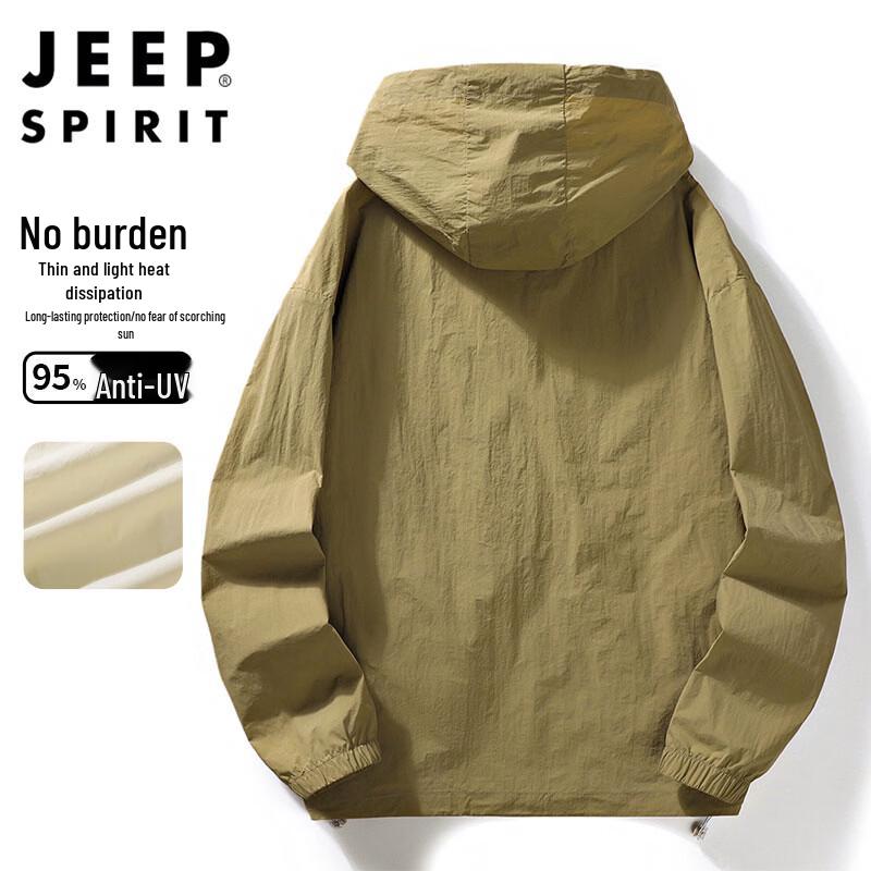 Унисекс куртка JEEP SPIRIT с эффектом охлаждения и защитой от солнца