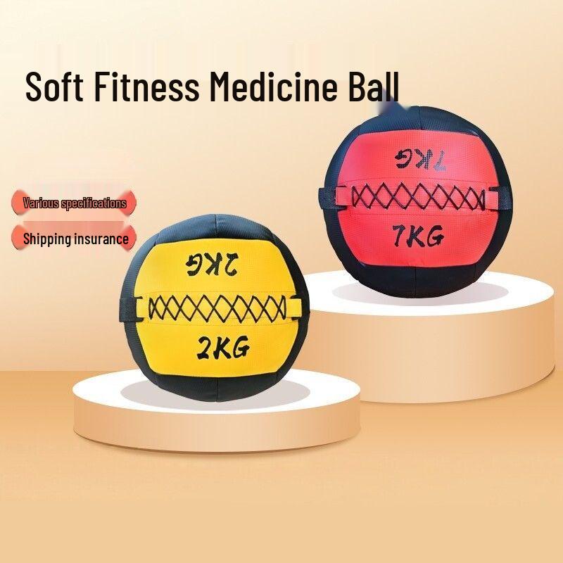 Weighted Fitness Medicine Ball