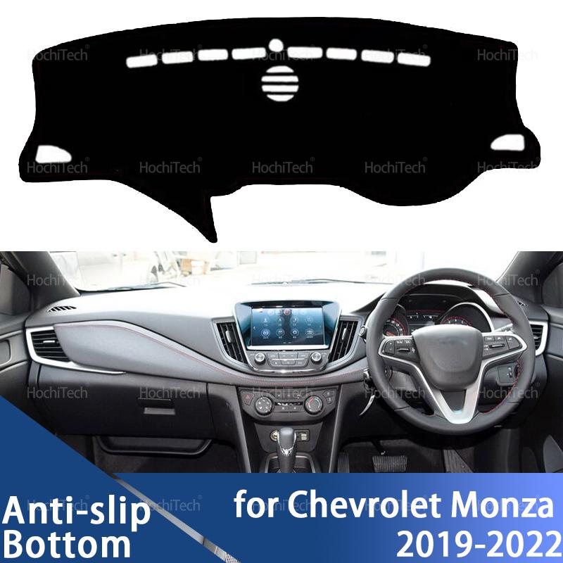 For Chevrolet Monza Dashboard Cover Dash Mat Board Pad Carpet Dashmat Anti-UV Mats Left Right Hand Drive