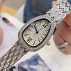 Snake Watch Snake Head Women'S Watch Gypsy Star With Diamonds And Steel Belt Supply Exquisite High-End Waterproof Women'S Watch