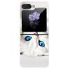 For Samsung Galaxy Z Flip5 Case Hard PC Phone Back Cover for Samsung Galaxy Z Flip 5 5G Cases 6.7'' ZFlip5 Cute Cat Funda Shell
