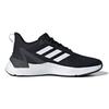 Adidas Response Super 2.0 J Black White Kids Sneakers Core-Black Cloud-White Grey-Six H01710