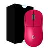 Беспроводная игровая мышь Logitech G PRO X SUPERLIGHT 2