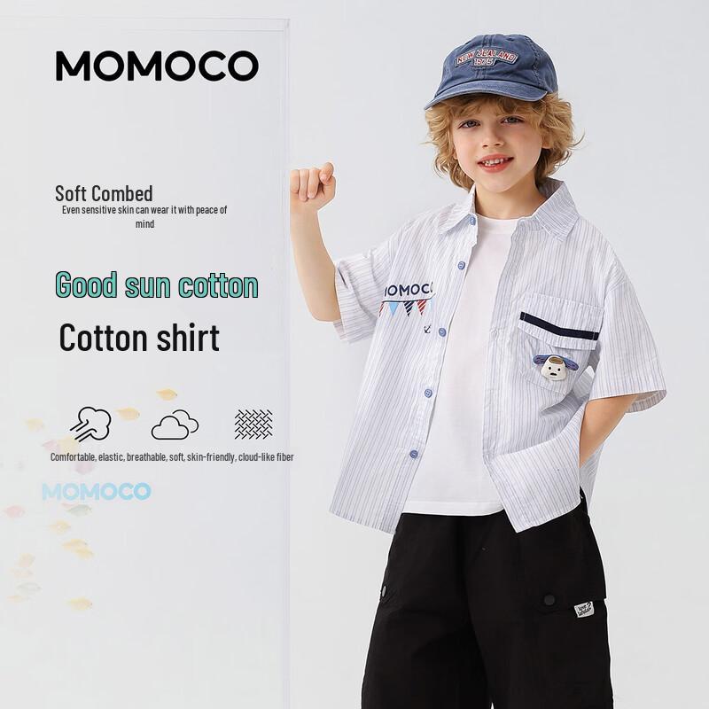 Хлопковая футболка с коротким рукавом для мальчика MOMOCO