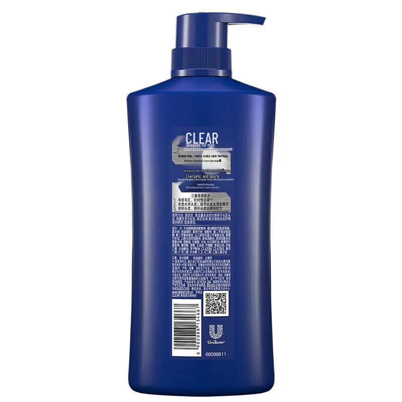 CLEAR Men's Anti-Dandruff Shampoo